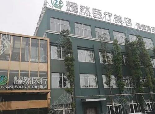 杭州割双眼皮哪个医院比较好
