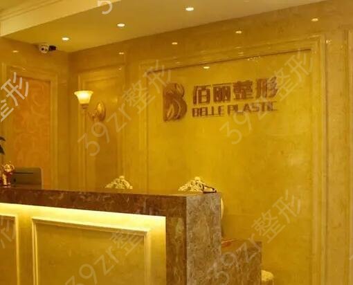 杭州割双眼皮哪个医院比较好