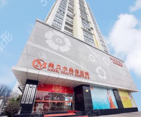南京隆胸医院排名前十实力追踪