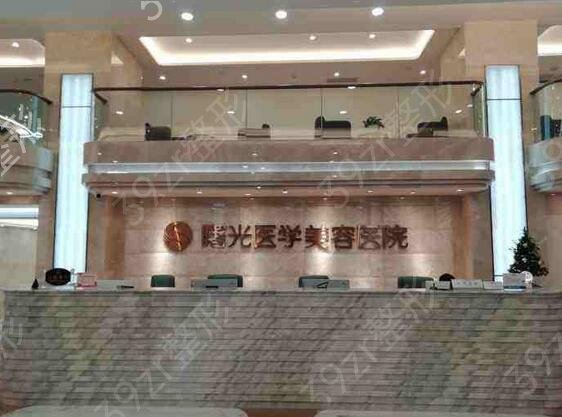 盘点广州十大美容整形医院排名