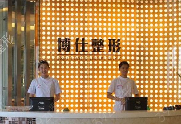 盘点广州十大美容整形医院排名