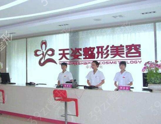 盘点广州十大美容整形医院排名