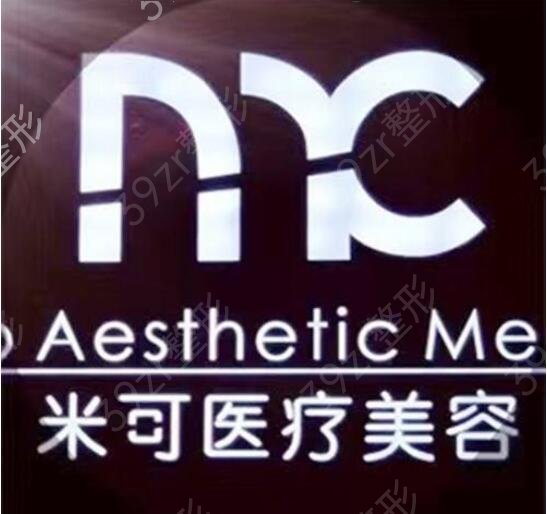 深圳比较出名的整形医院