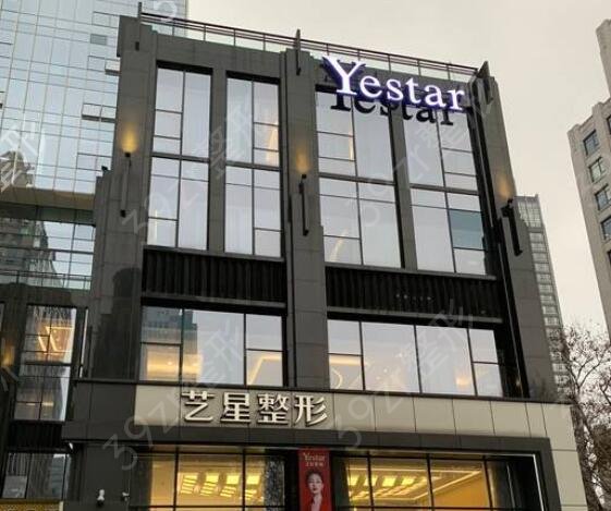 深圳热玛吉官网认证医院排行榜