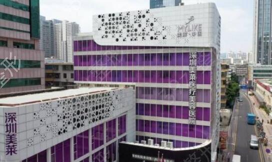 深圳热玛吉官网认证医院排行榜