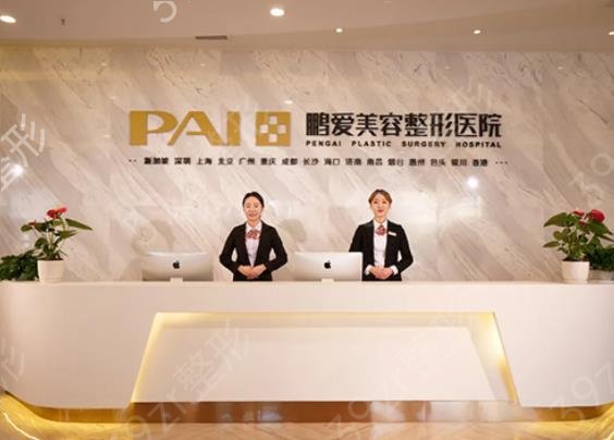 2022上海下巴整形医院排名榜八强公布