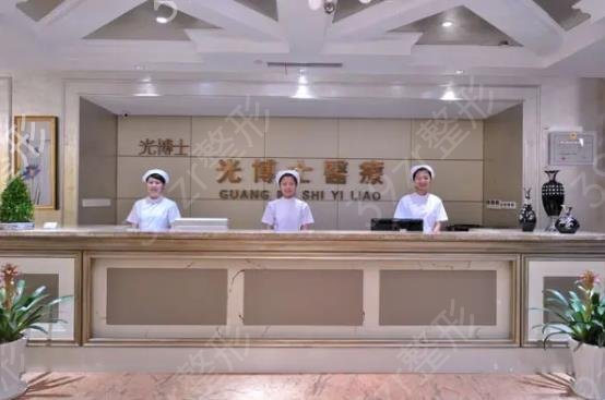 2022上海下巴整形医院排名榜八强公布