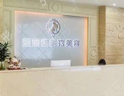 汕头吸脂好的整形医院排名前十