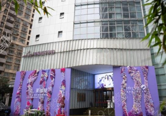 上海整形丰胸医院排名榜八强盘点