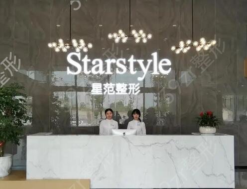 苏州整形美容医院哪家好
