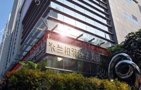 2022深圳十大正规整形医院排名