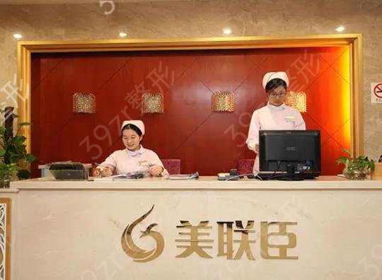上海做隆鼻整形医院排名榜八强权威点评