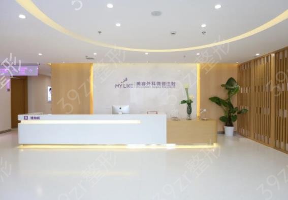 上海做隆鼻整形医院排名榜八强权威点评