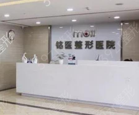 吉林整形医院排名前十强