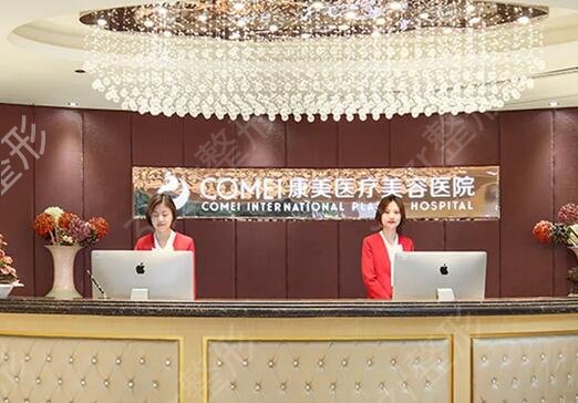 南京双眼皮哪家整形医院比较好