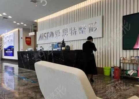 南宁整形医院排行前十