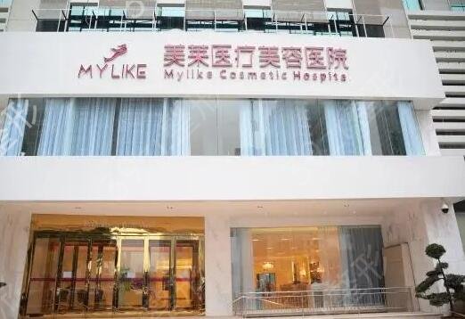 南宁整形医院排行前十