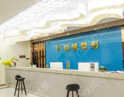 铜仁市整形医院排名榜