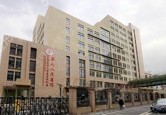 上海整形美容医院排名榜前五