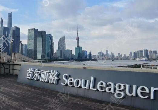 上海疤痕整形医院哪家好