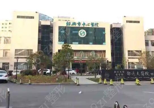 绍兴鼻子整形医院排名榜