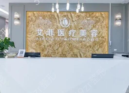 山东双眼皮整形医院排名前十