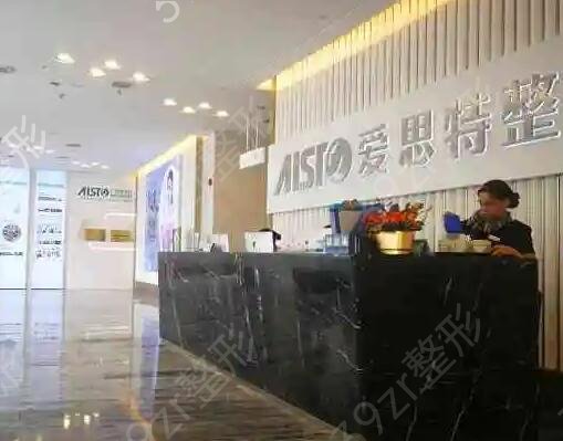 南宁自体脂肪填充医院排名榜
