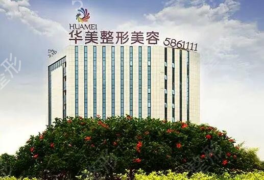 南宁自体脂肪填充医院排名榜