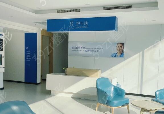 沈阳十佳植发医院排名