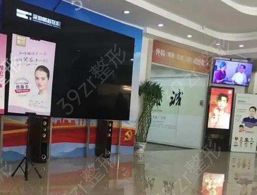 深圳软骨隆鼻医院排行十