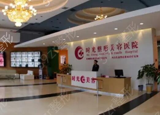 兰州治痘痘十大整形医院排行榜