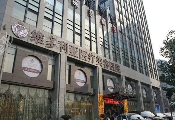 洛阳整形医院排行榜五强