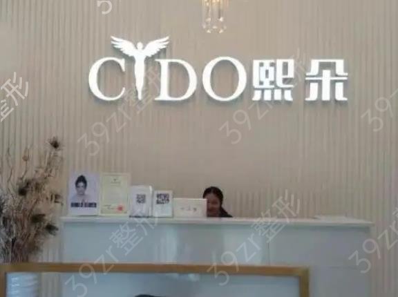 天津十大植发医院排名榜仔细看