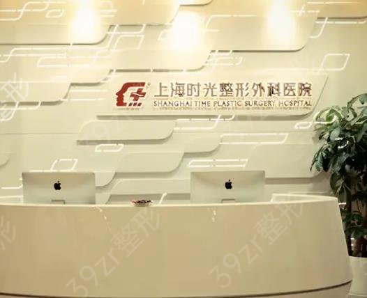 全国双眼皮医院排名前十全盘脱出