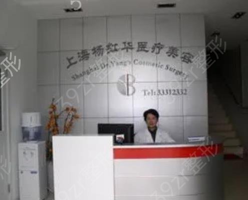 上海好的面部吸脂医院排行榜前五一起查