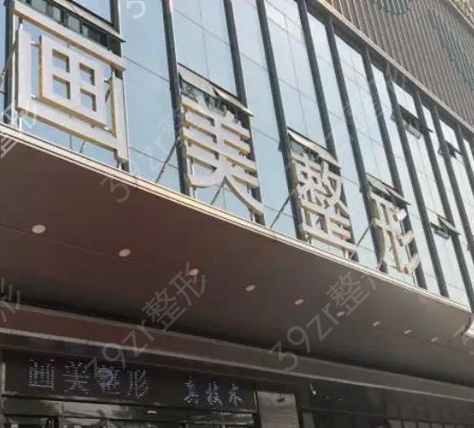 西安胸部整形医院排名前八评定