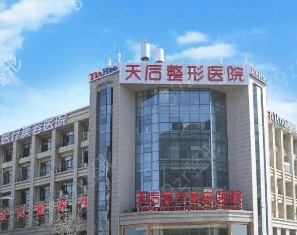 郑州吸脂医院排名榜前三直接上清单