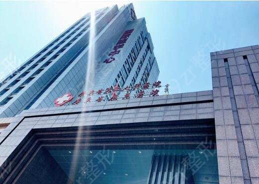 2022广州公立医院整形去疤痕排行榜