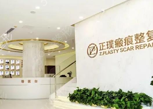 上海阴唇整形医院排名榜八强神秘揭晓