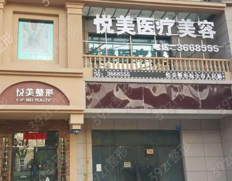 昆明拉皮除皱整形医院排名前十公开