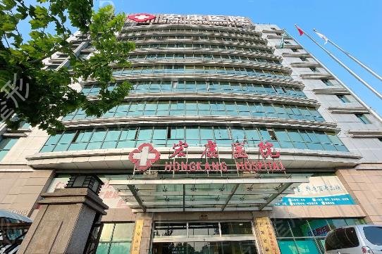 上海妇科整形医院排名榜top7赞爆全网