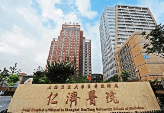 上海妇科整形医院排名榜top7赞爆全网