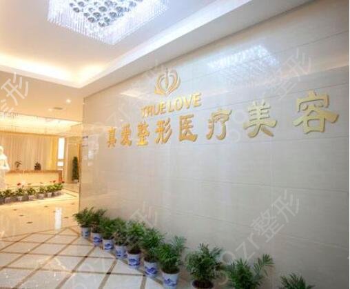 广州发际线种植哪里好