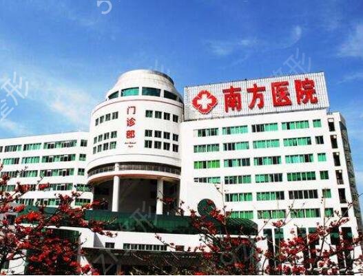 广州哪家医院做双眼皮比较好