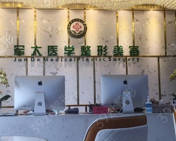 成都隆胸医院排名前十再次复盘