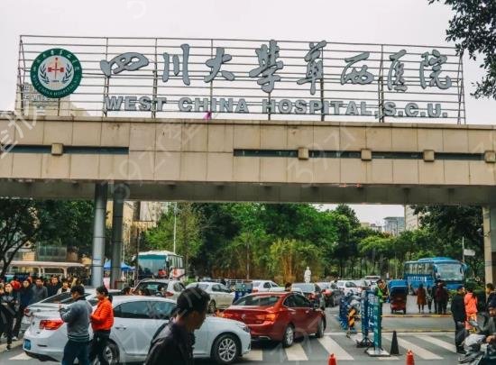 成都医美十强名单透露