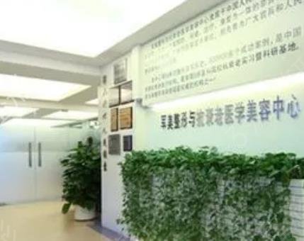 (较新）广州丰胸医院前十排行榜