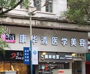 (较新）广州丰胸医院前十排行榜