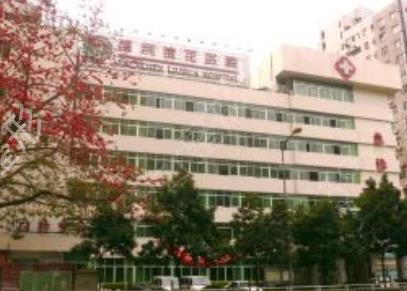 深圳整形美容医院排名前十位刷新