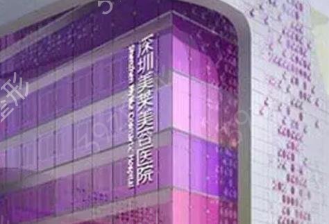深圳整形美容医院排名前十位刷新